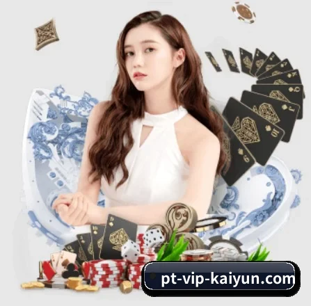 开云 APP - kaiyun