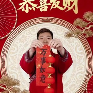 开云-周琦视频拜年：如今我不再执着大魔王的标签 更专注于责任和担当