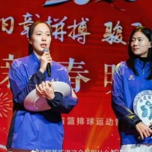 开云-小清新圆满谢幕！郑益昕：从颜值出圈到冠军傍身，退役赴新程|副攻|福建女排|中国女排|全运会|世联赛_新浪体育_新浪新闻